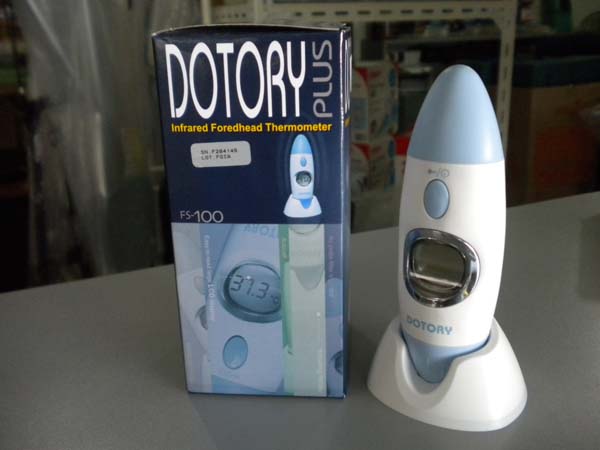 thermometer digital dotory plus