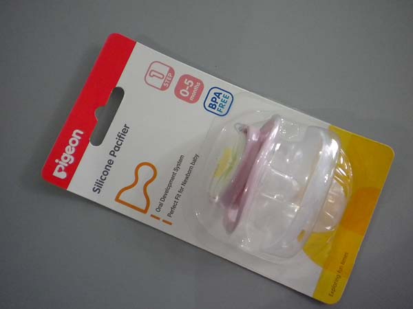 silicone-pacifier-step-1