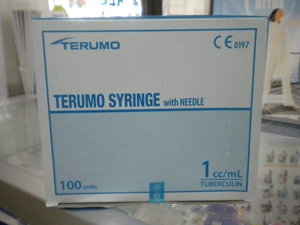 terumo syringe 1 tub