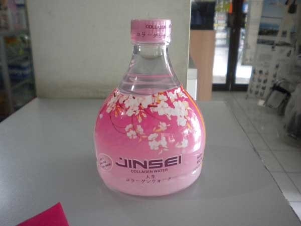 jinsei collagen 550