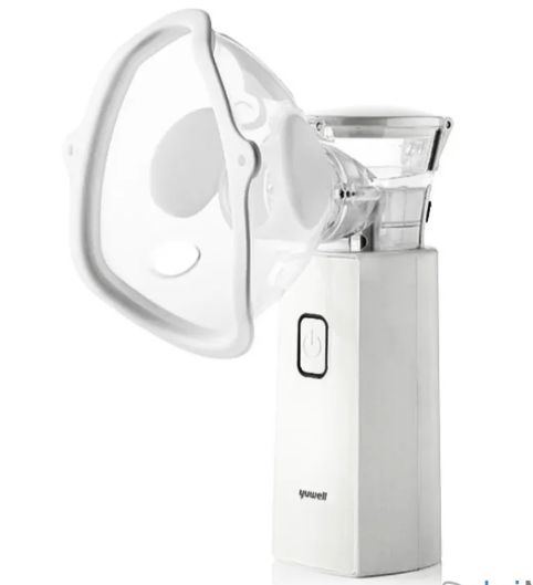 nebulizer yuwell m103